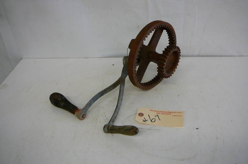 lot 67 image: HandlesGear