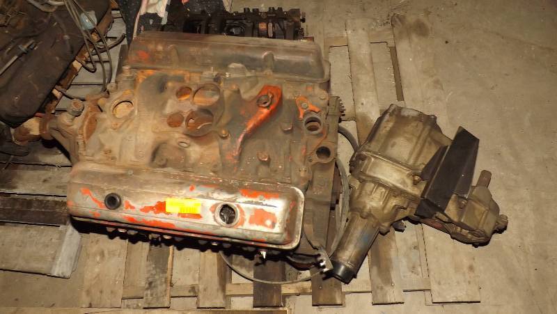 lot 217 image: ENGINE