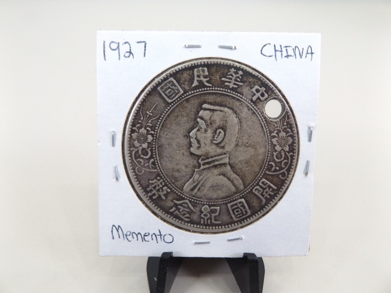 1927 China Memento Coin