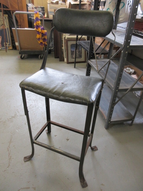 AIR FORCE STOOL