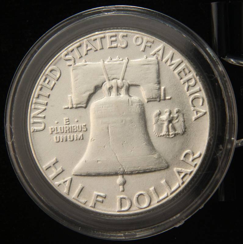 1951 FRANKLIN SILVER HALF DOLLAR IN AIRTITE