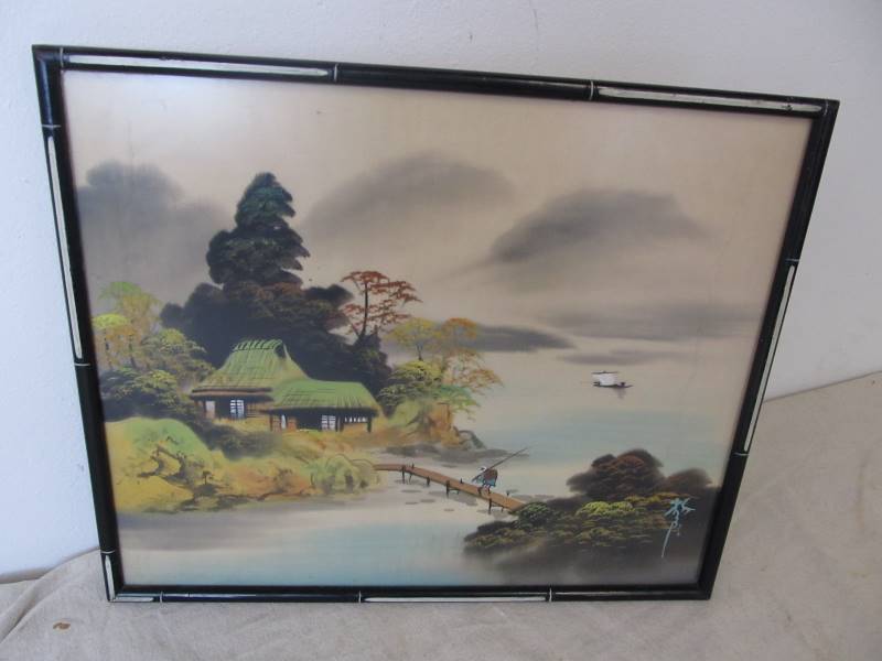 lot 34 image: Original Vintage Signed Asian Art Painting