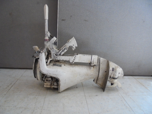 Vintage Outboard Motor