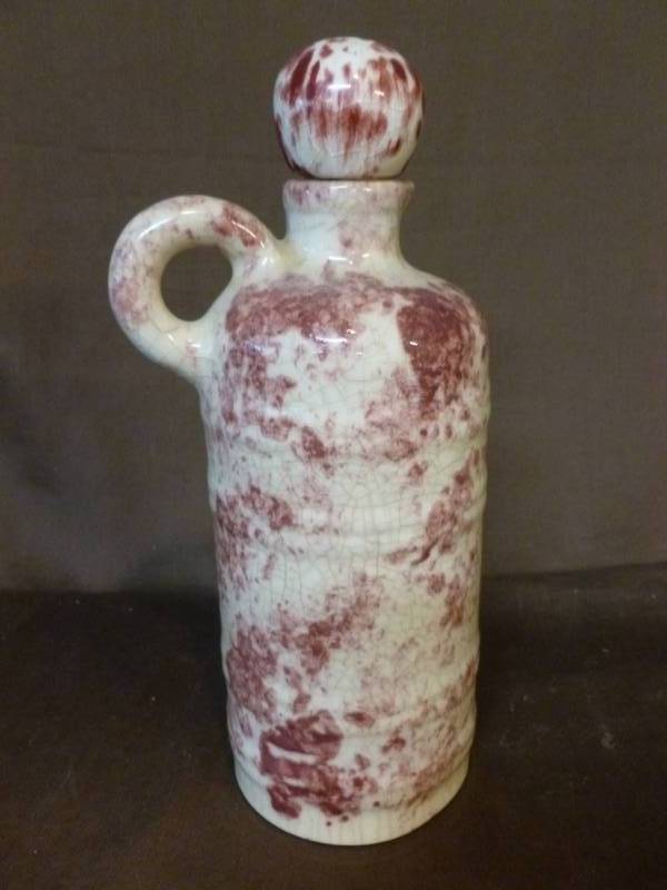 Vintage Mohawk Decanter