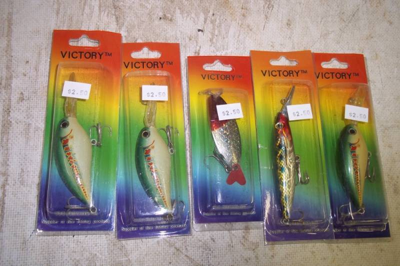 lot 84 image: 5 Assorted lures