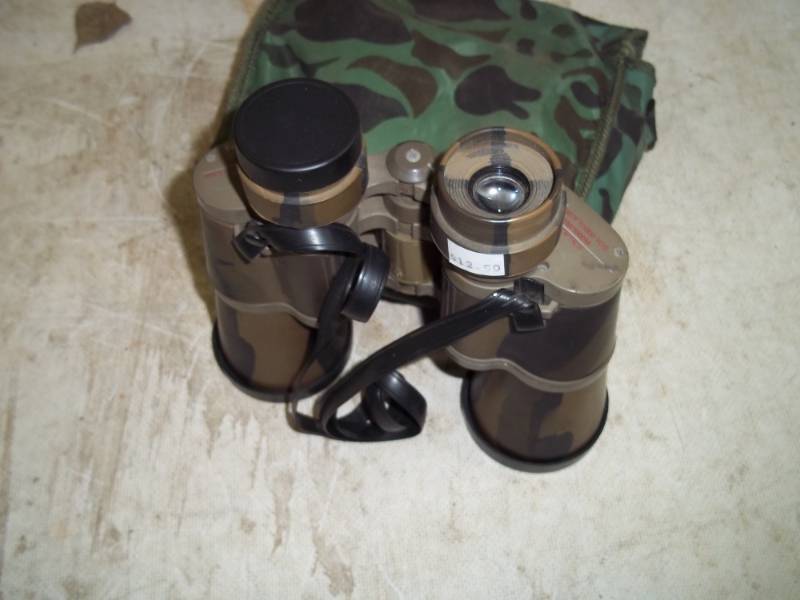 lot 191 image: Binoculars