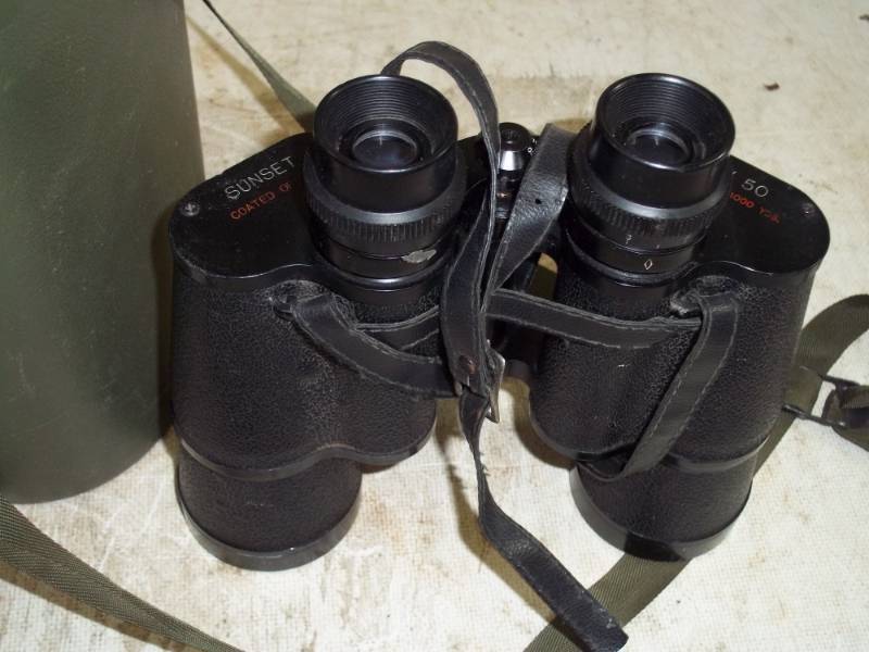 lot 195 image: Binoculars