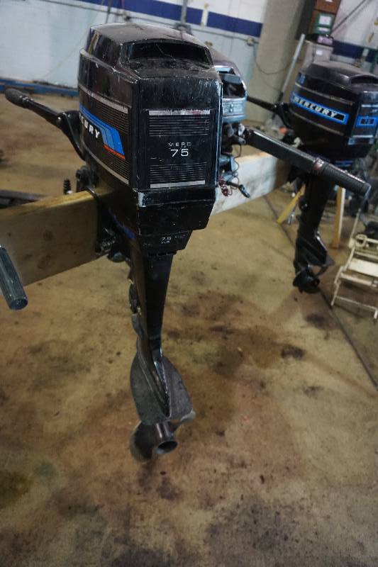 lot 7 image: Mercury 75 7.5 hp Outboard Tiller Motor