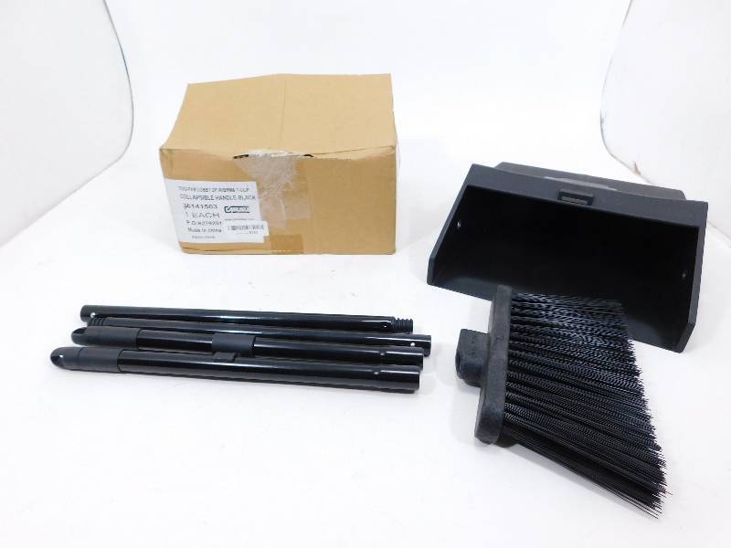 lot 75 image: Broom & Dustpan Set