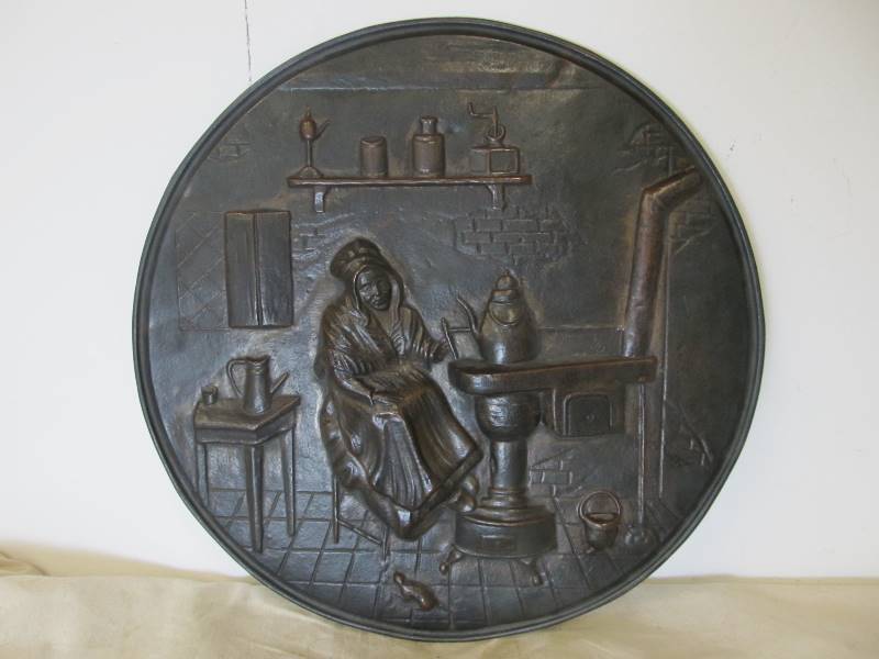lot 76 image: Antique English Copper Frieze 