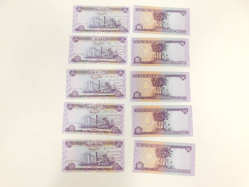 lot 105 image: (10) -  Fifty Dinars