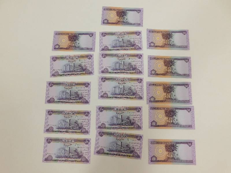 lot 107 image: (16) - 50 Dinars