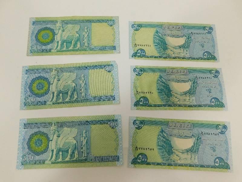 lot 108 image: (6) - 500 Dinars