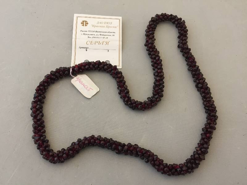lot 272 image: 24 Raspberry Red Garnet Necklace