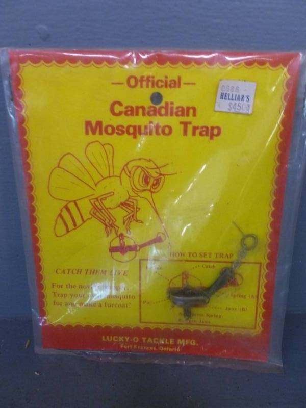 lot 237 image: Collectible