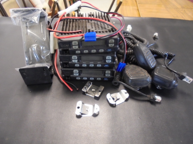 lot 58 image: 2 Way Radios