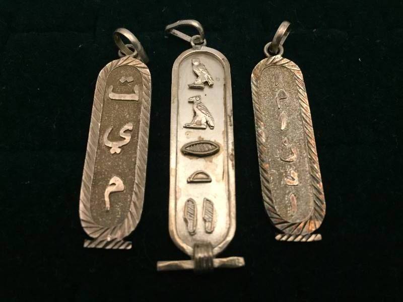 lot 471 image: Asian Style Pendants