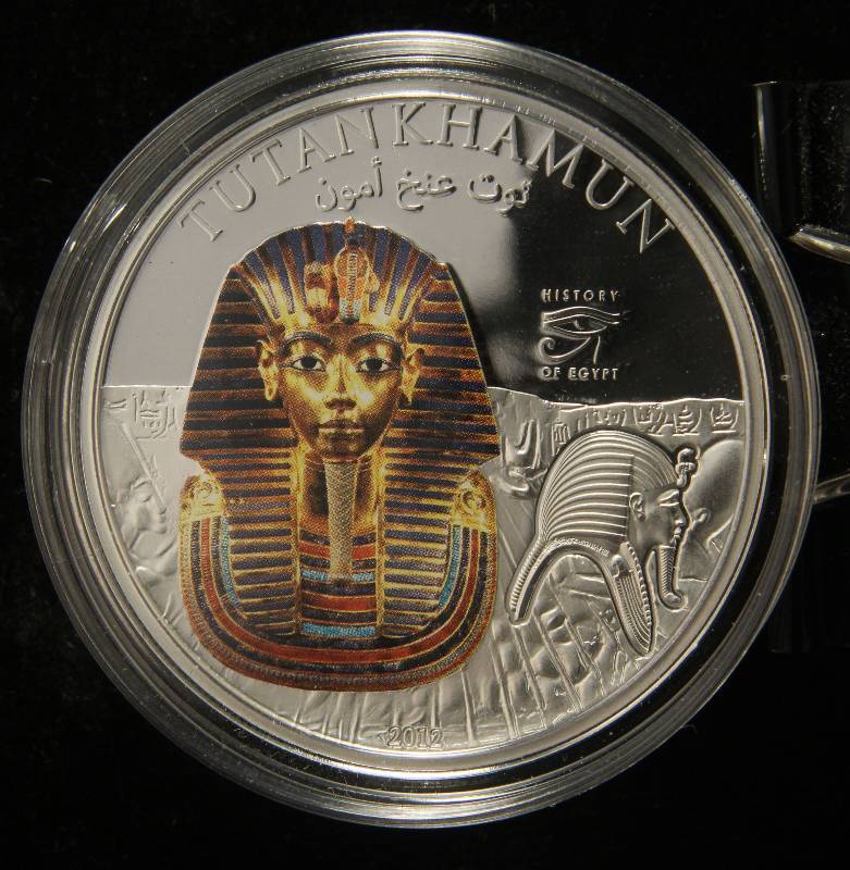 2017 COOK ISLAND KING TUT 1 TROY OZ. .999 FINE SILVER IN AIRTITE