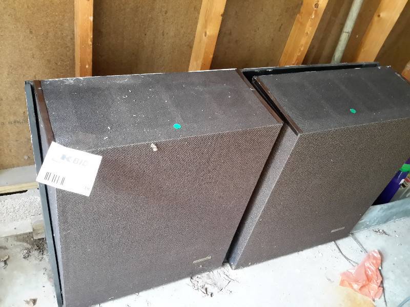 lot 19 image: 2 Baldwin Speakers