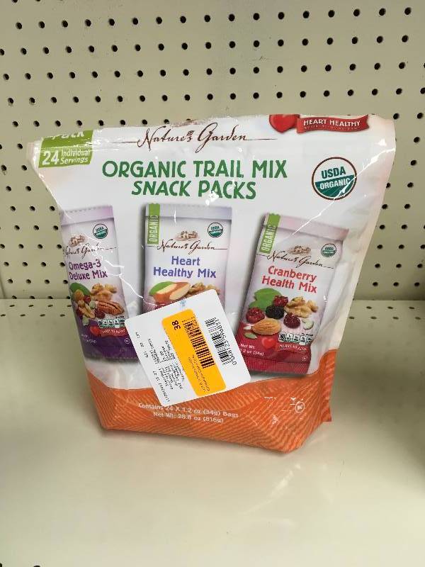 lot 38 image: NG ORGNC TRAIL MX 241.2Z, RETAIL $15.99