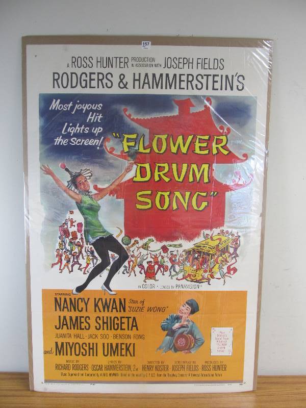 Flower Drum Song (1962)
