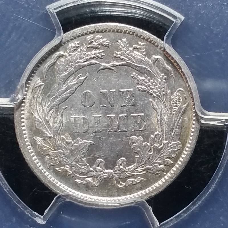 lot 7 image: 1883 Seated Liberty Silver Dime - MS62 PCGS