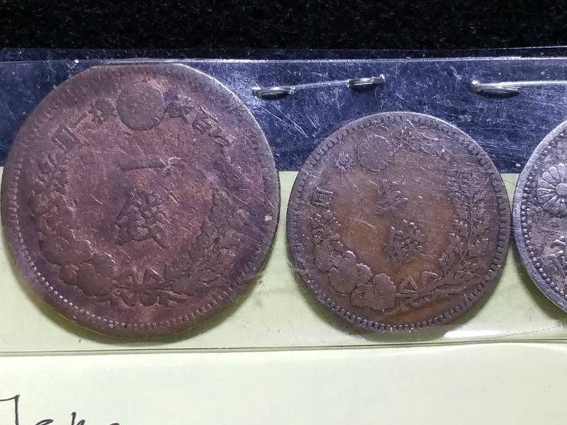 lot 58 image: Japanese Numismatic Coins, 1800s and 1920s