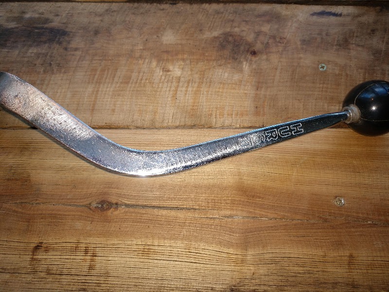 lot 24 image: Hurst CompetitionPlus Antique Shifter 6262272