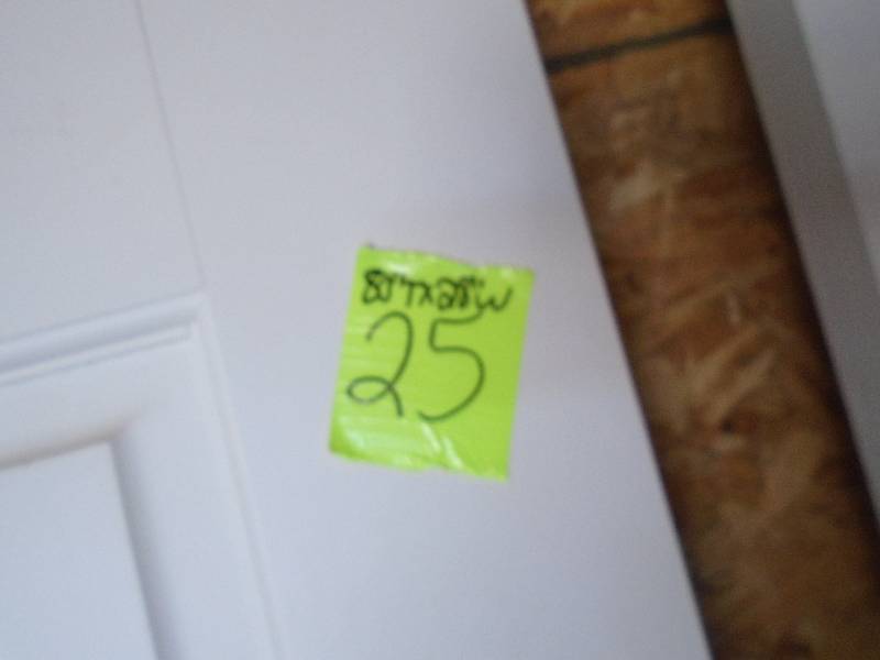 lot 25 image: Door