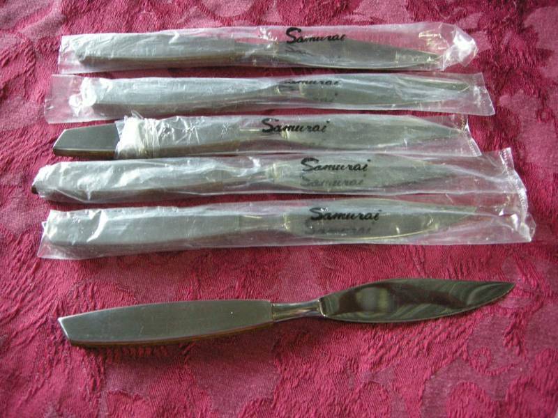 lot 75 image: Vintage Samurai Knives