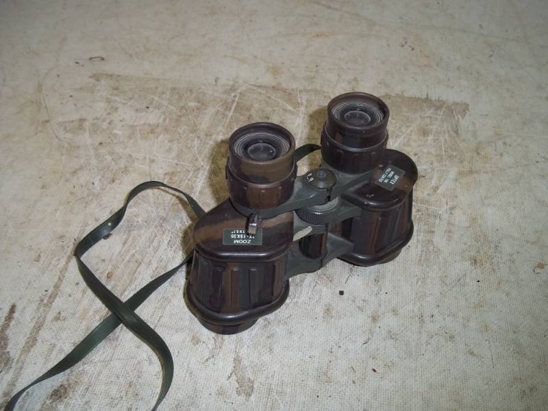 lot 87 image: Binoculars
