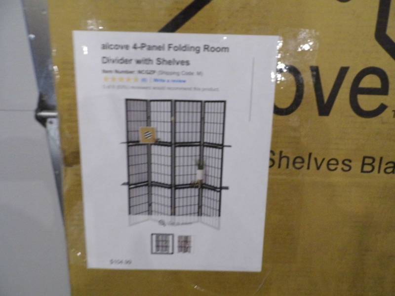 Alcove 4 Panel Folding Screen