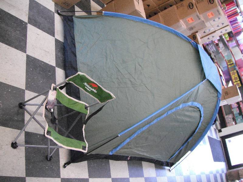 Camping Gear