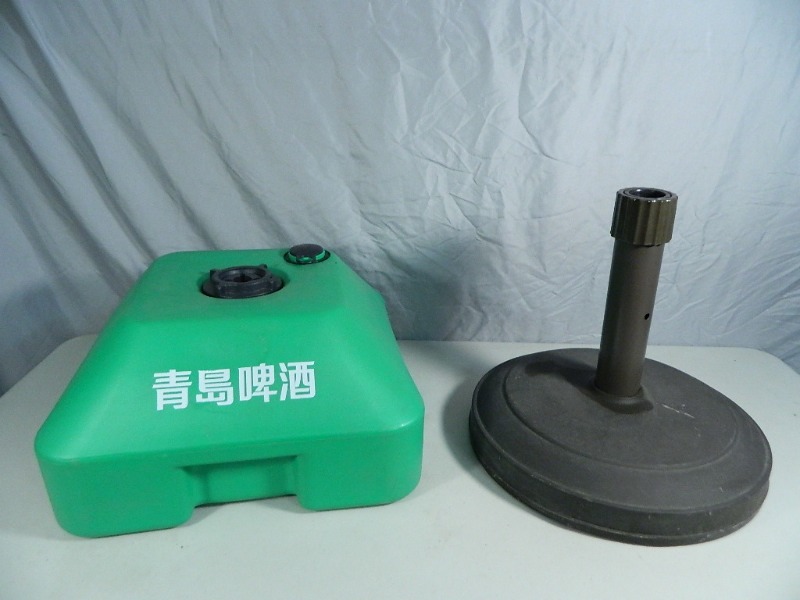 lot 261 image: 2 New Umbrella Stands