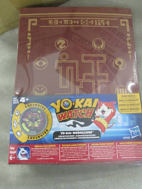 lot 74 image: 2 Cases of 4(8) Yo Kai Watch Medall...