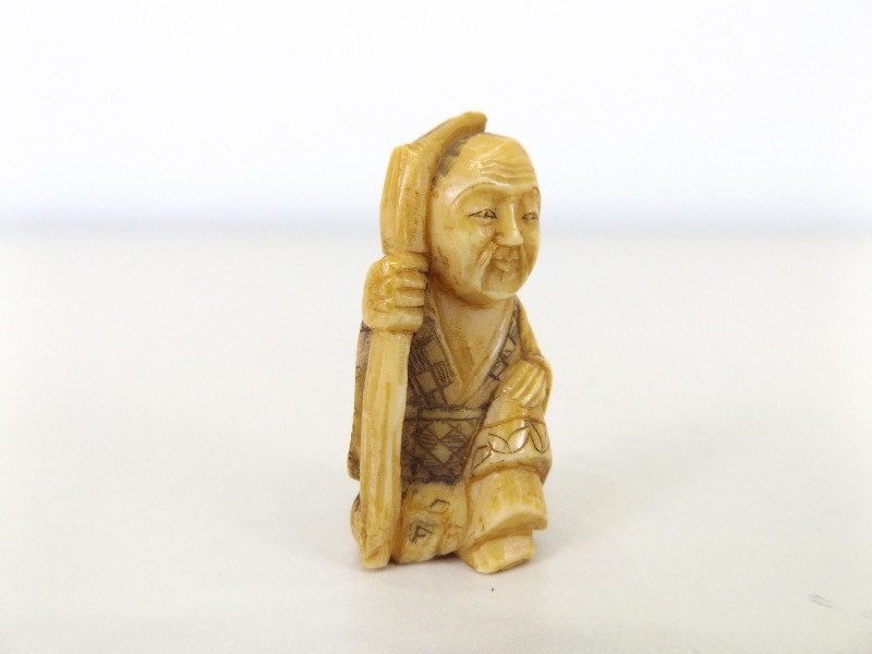 lot 34 image: Antique Signed IvoryBone Netsuke 