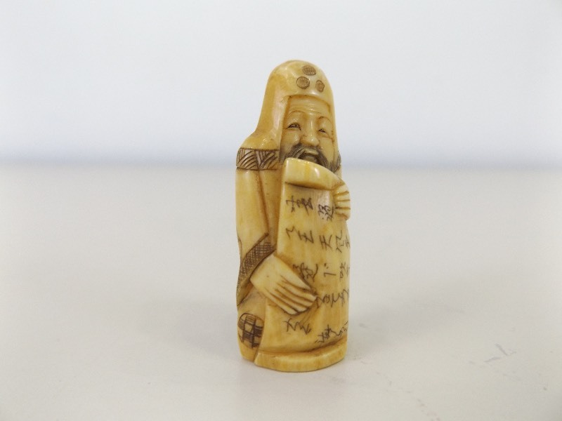 lot 36 image: Antique Signed IvoryBone Netsuke 
