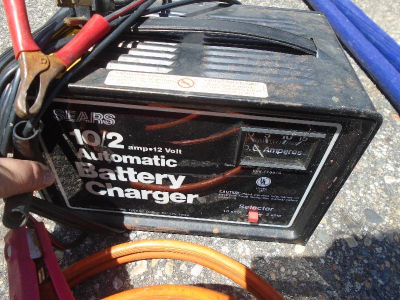 lot 43 image: Jumper Cables