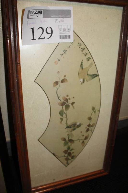 lot 129 image: Framed Matted Wall Art