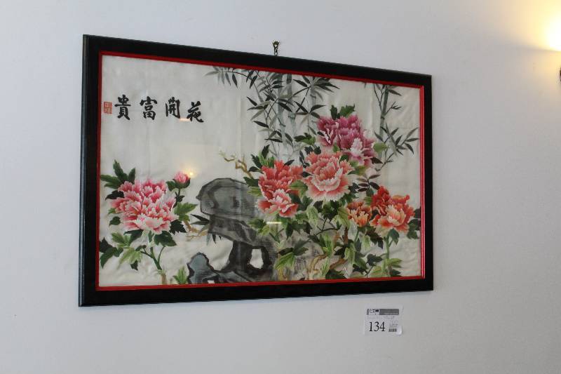 lot 134 image: Framed Matted Wall Art