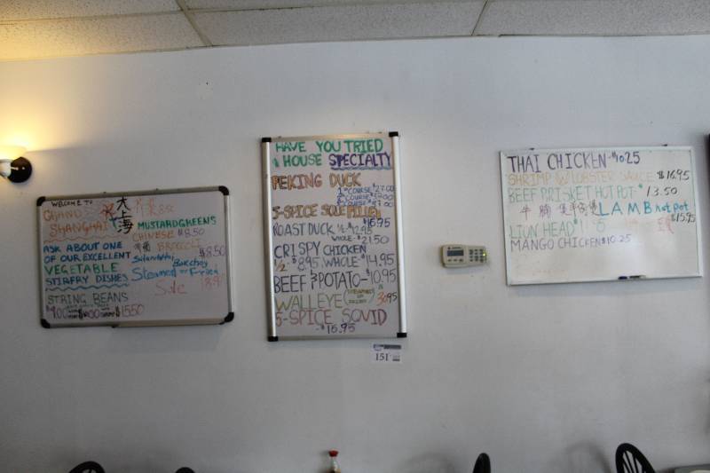 lot 151 image: Lot of (3) Dry Erase White Board