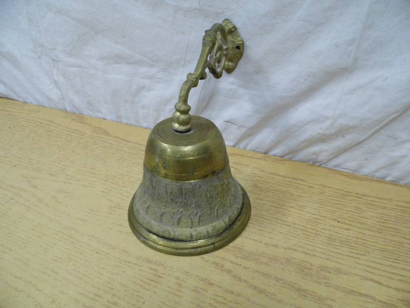 Brass Bell