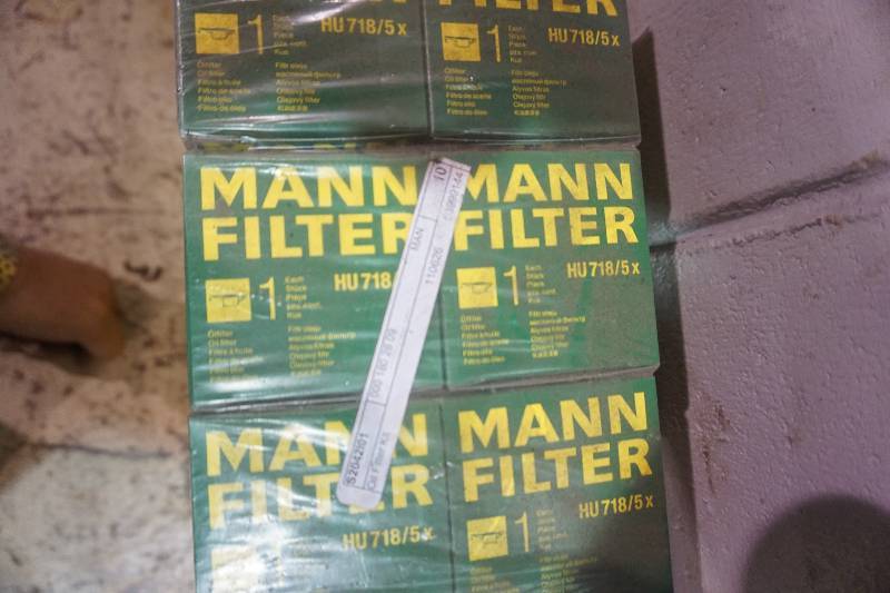 lot 79 image: Lot of 12 - Mann Filters Part # HU7185X Fitting Mercedes Benz Models W204, W211 And Possibly More