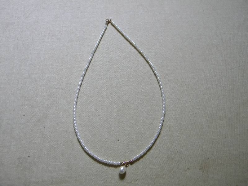 Cultured Pearl Necklace with 14K Gold