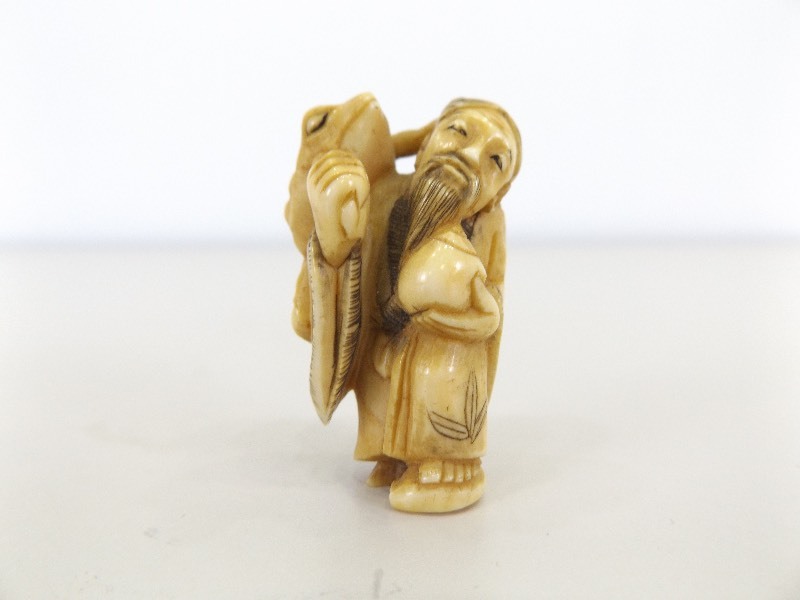 lot 17 image: Antique Signed IvoryBone Carved Netsuke 