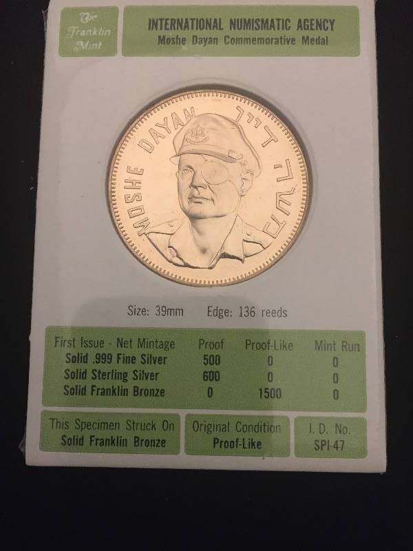 lot 14 image: Franklin Mint Moshe Dayan Commemorative Medal