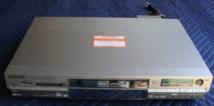 lot 41 image: Panasonic DVD Video Recorder