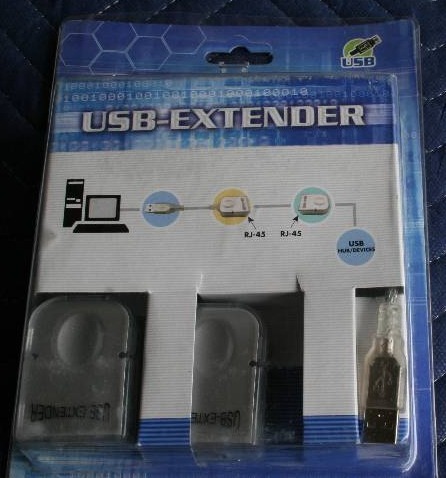 lot 122 image: USB Extender