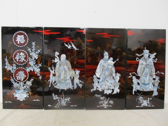 lot 24 image: 4 Chinese Inlaid Wood Mother Of Pearl Wall Hangings