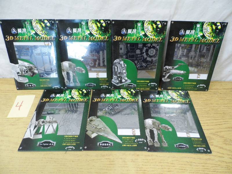 lot 4 image: 3D Metal Models